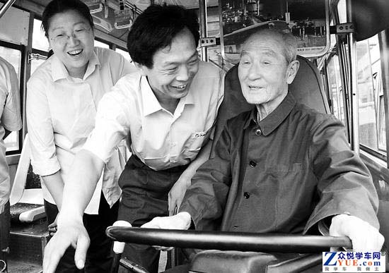 老人对众悦学车网客服评价 老人对众悦学车网客服评价